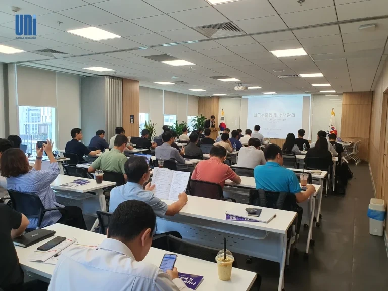 KOCHAM-Seminar_Attendee