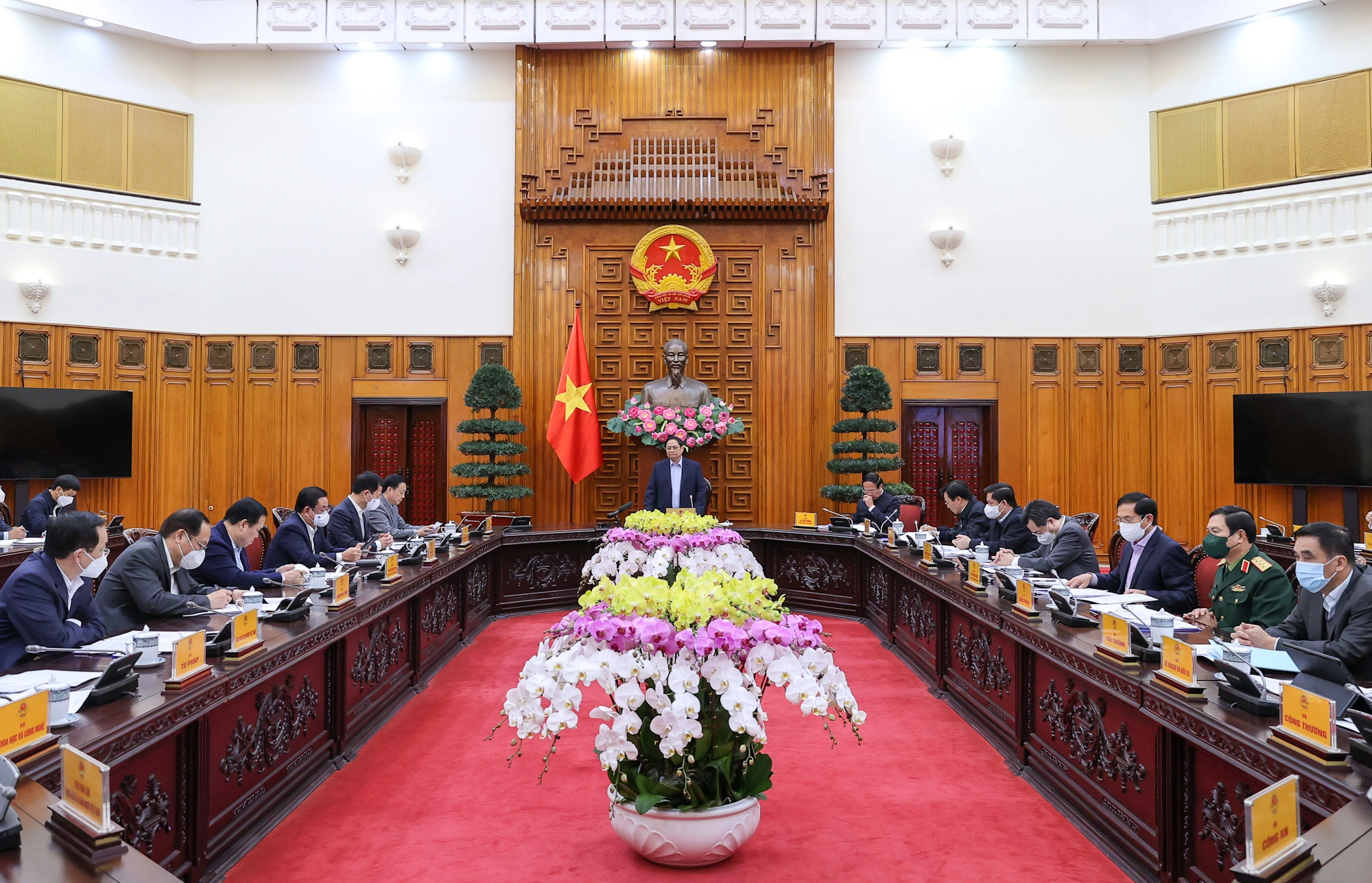 Government meeting held on the morning of April