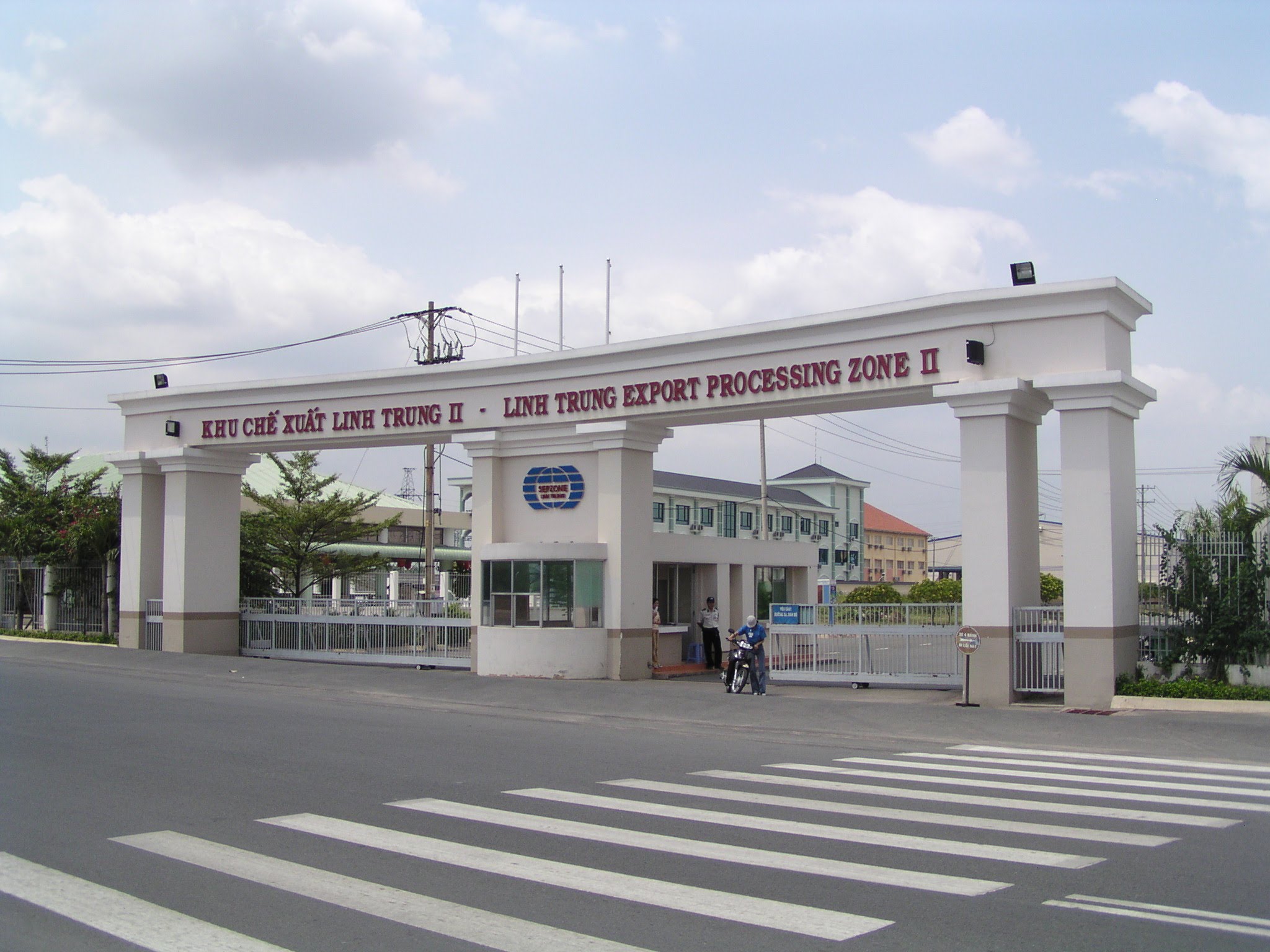  Export Processing Zone Customs Gate