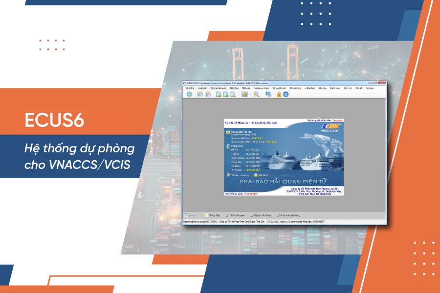 ecus6-system