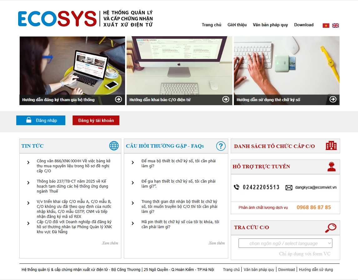 Nâng cấp và Vận Hành Hệ Thống eCoSys Mới -12222025