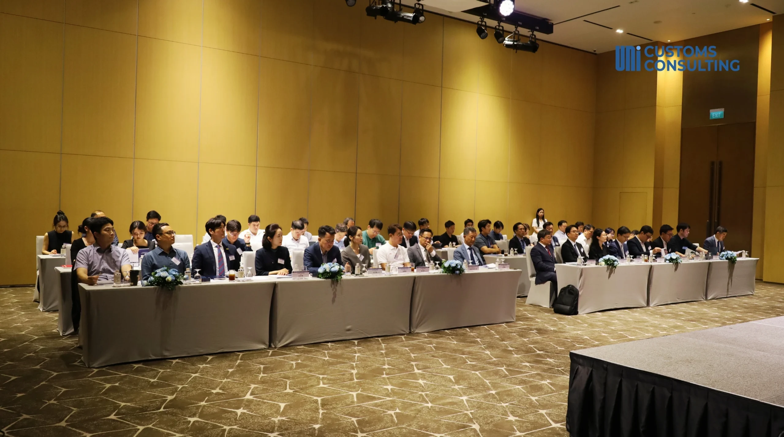 주다낭 대한민국 총영사관 및 다낭 한인상공인연합회(KOCHAM)